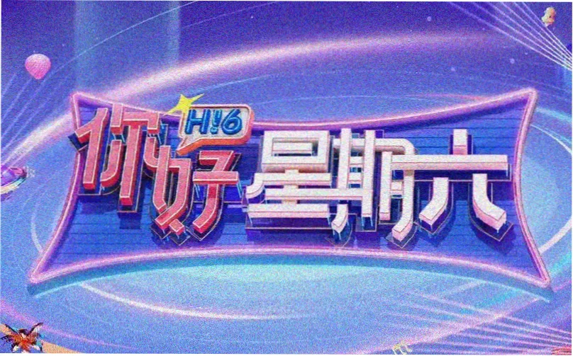 区域导览路线横幅占位图